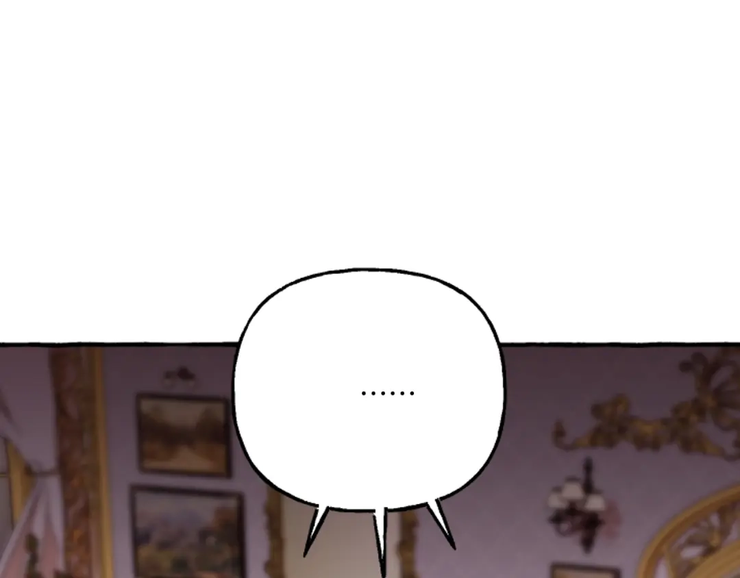偏执公爵不让我带崽逃 第18话 这是王命！ 第103页