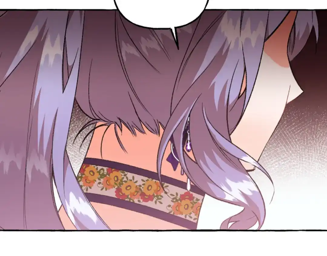 偏执公爵不让我带崽逃 第18话 这是王命！ 第107页