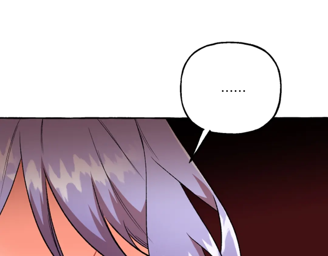 偏执公爵不让我带崽逃 第18话 这是王命！ 第116页