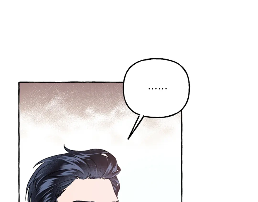 偏执公爵不让我带崽逃 第18话 这是王命！ 第16页