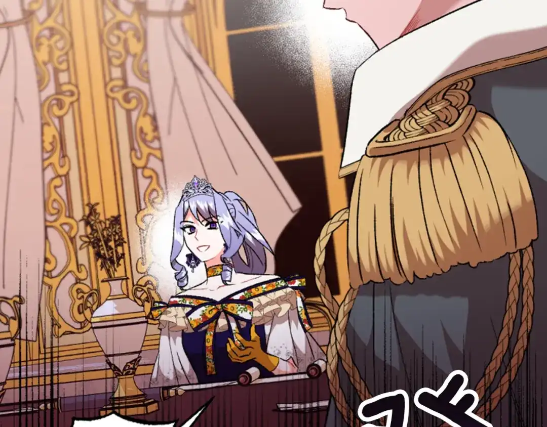 偏执公爵不让我带崽逃 第18话 这是王命！ 第49页