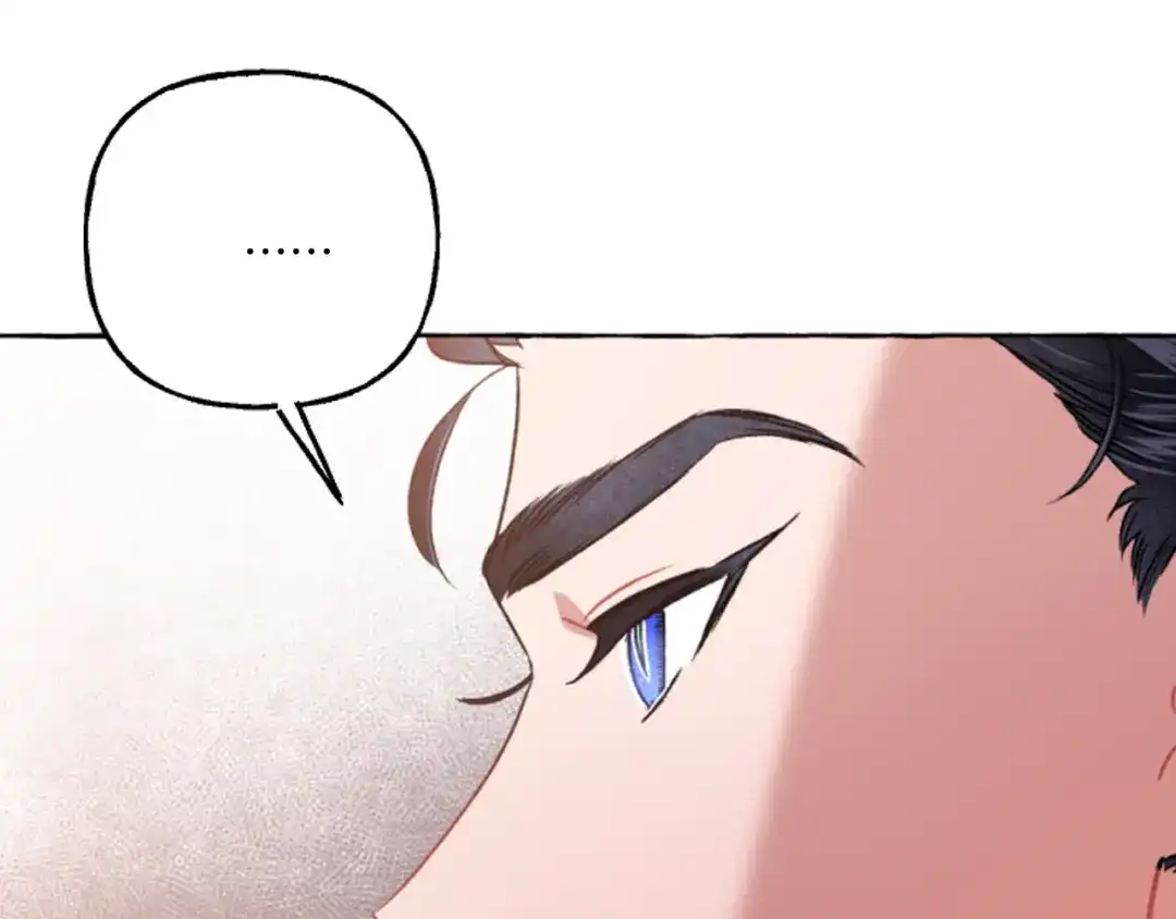 偏执公爵不让我带崽逃 第18话 这是王命！ 第94页