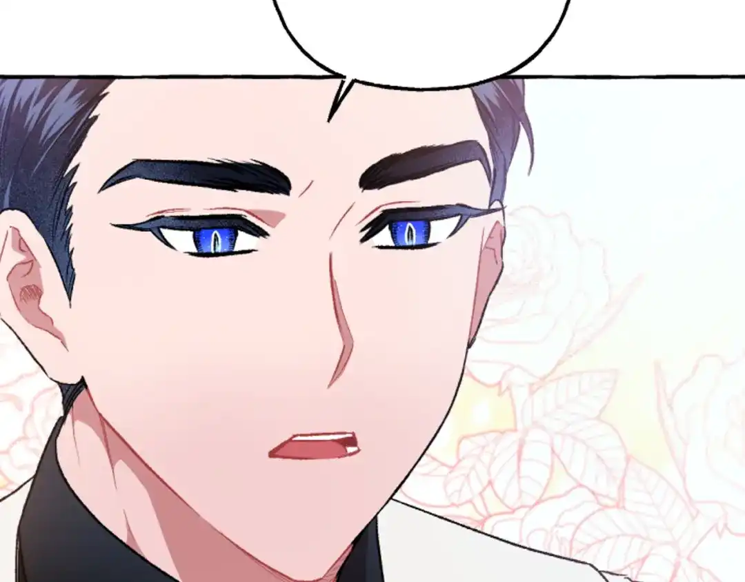 偏执公爵不让我带崽逃 第19话 结为夫妻 第105页
