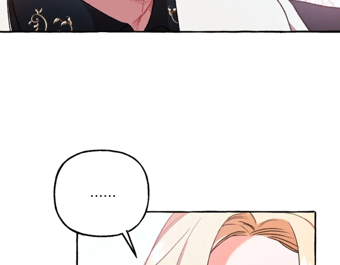 偏执公爵不让我带崽逃 第19话 结为夫妻 第106页