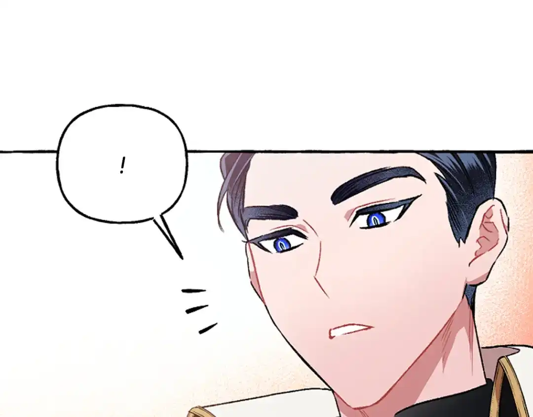 偏执公爵不让我带崽逃 第19话 结为夫妻 第13页