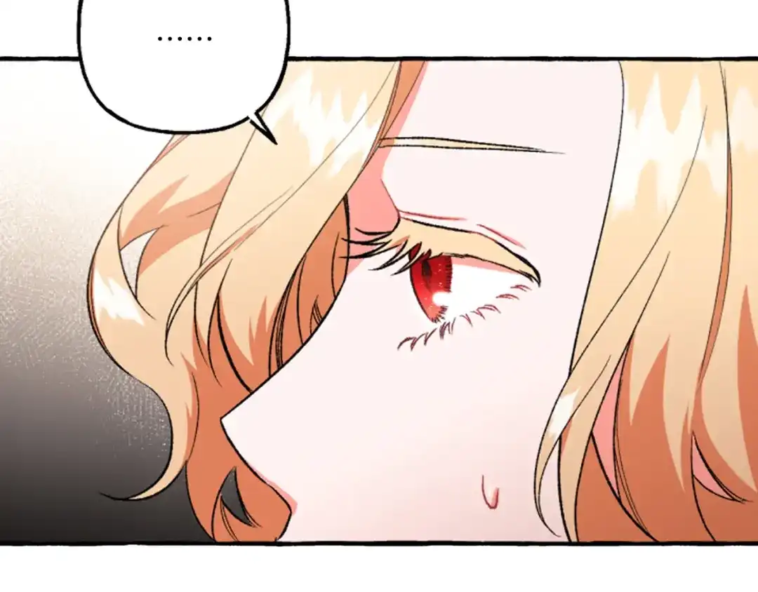 偏执公爵不让我带崽逃 第19话 结为夫妻 第138页