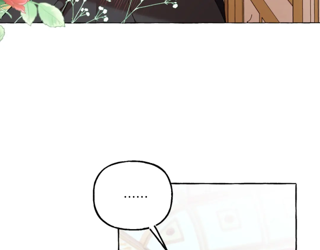 偏执公爵不让我带崽逃 第19话 结为夫妻 第19页