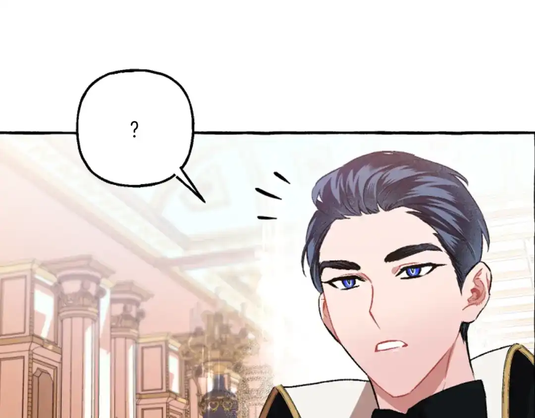 偏执公爵不让我带崽逃 第19话 结为夫妻 第6页