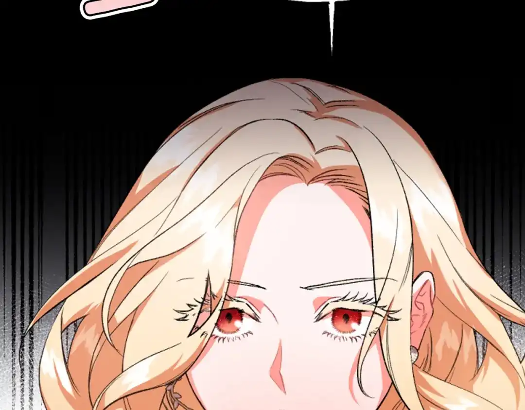 偏执公爵不让我带崽逃 第19话 结为夫妻 第77页