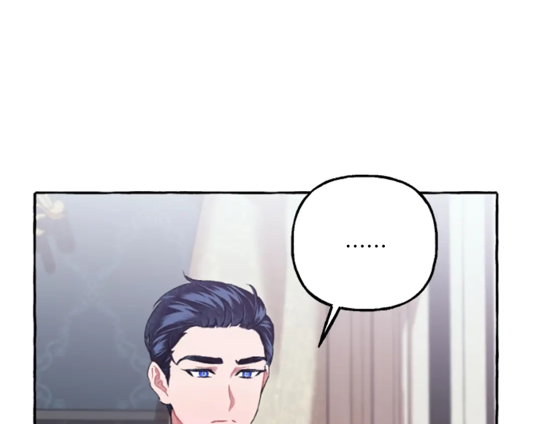偏执公爵不让我带崽逃 第19话 结为夫妻 第84页
