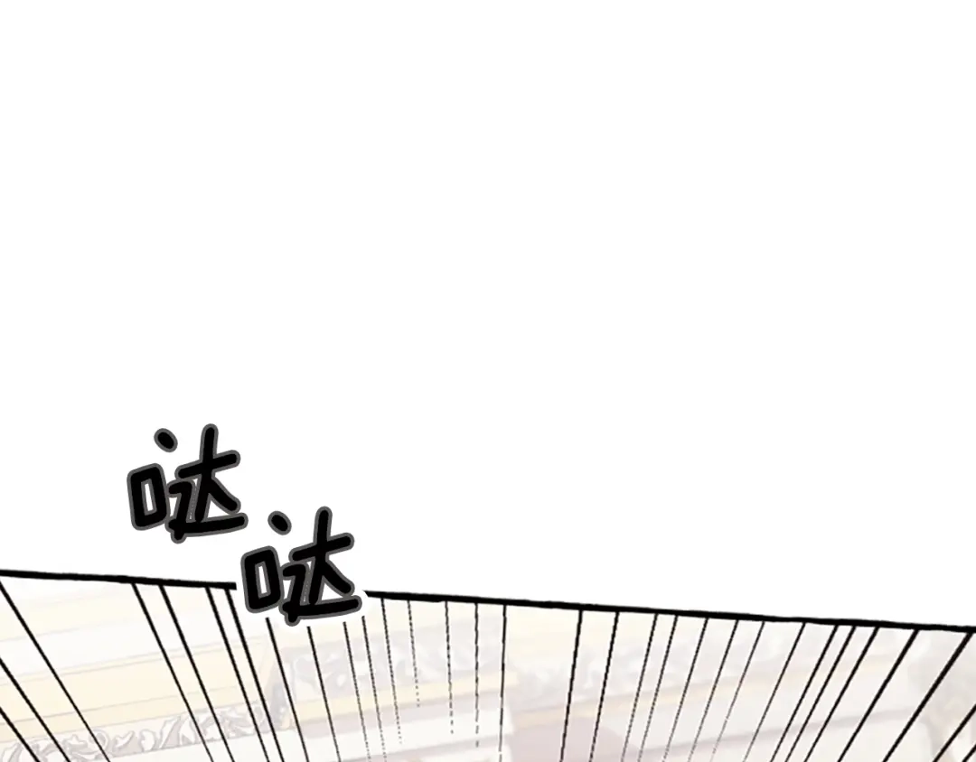 偏执公爵不让我带崽逃 第1话 我回来了 第161页
