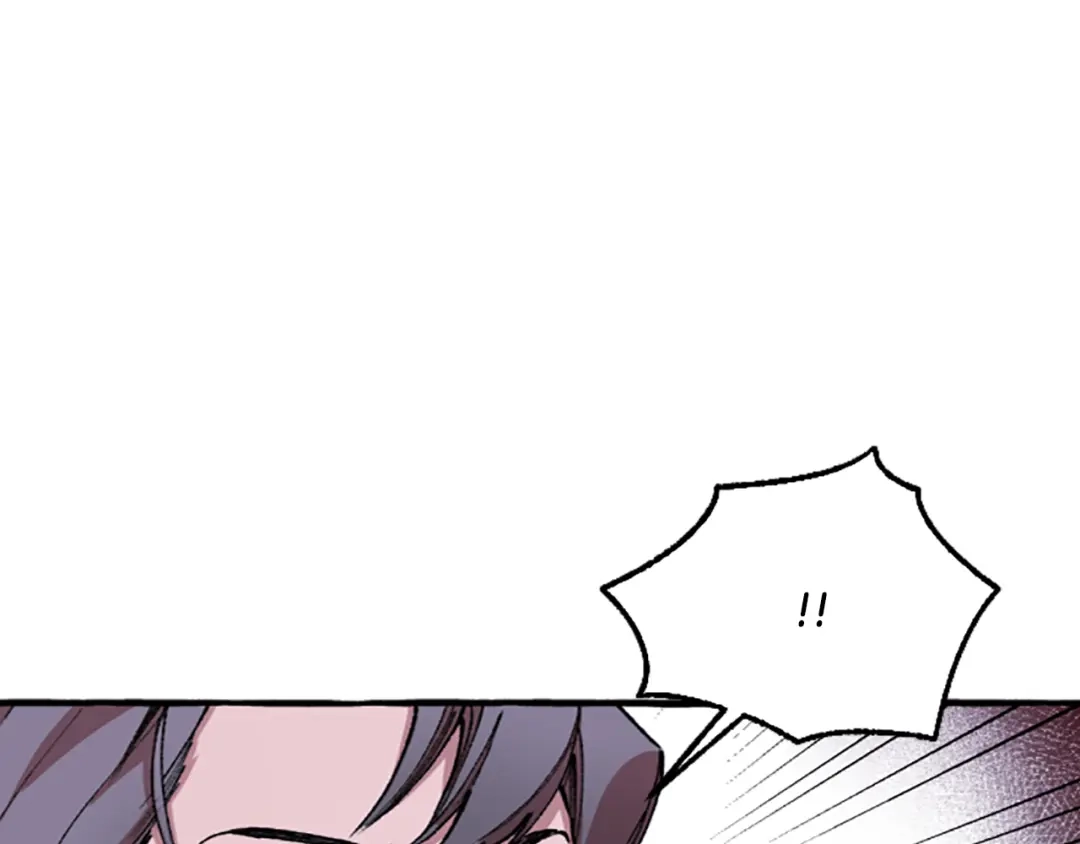 偏执公爵不让我带崽逃 第1话 我回来了 第41页