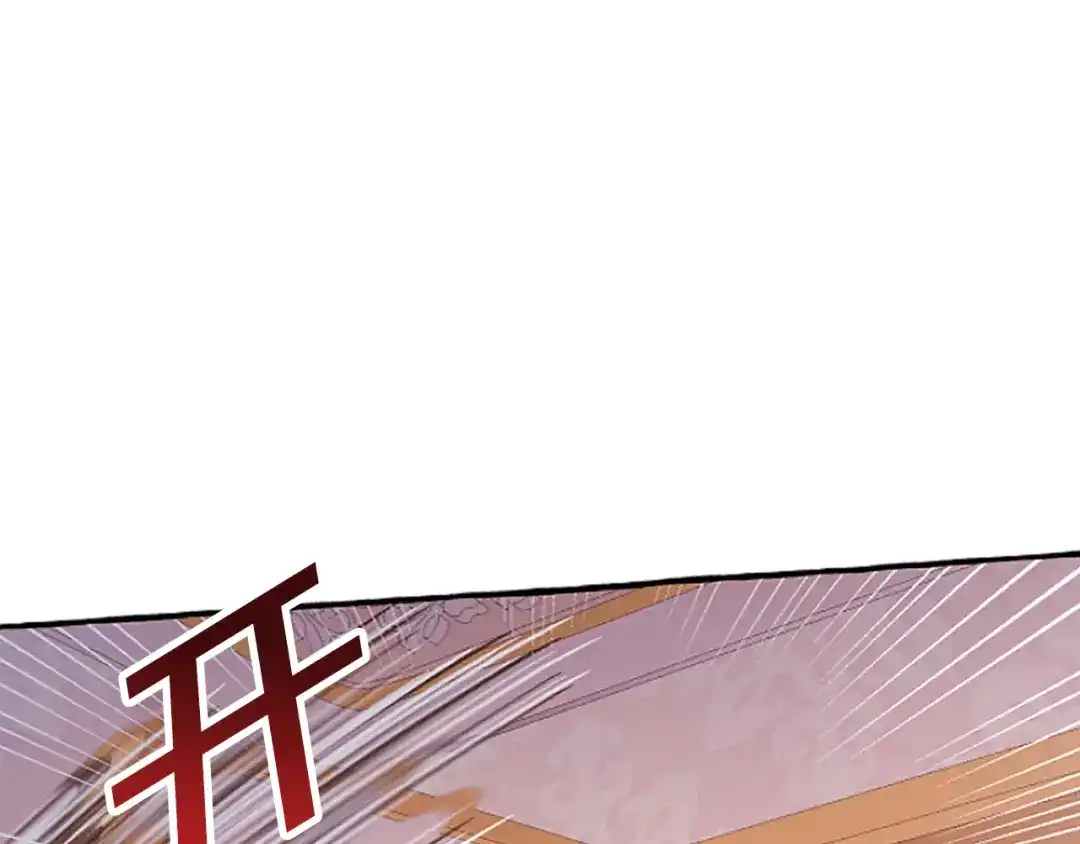 偏执公爵不让我带崽逃 第1话 我回来了 第51页