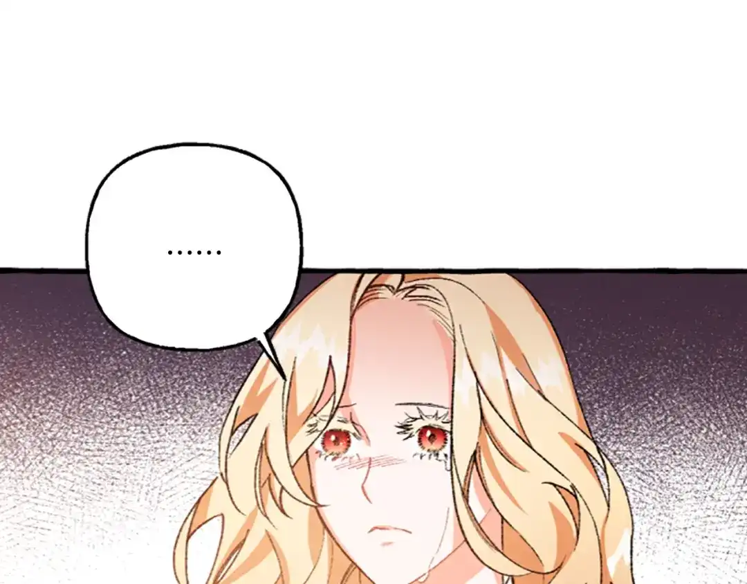 偏执公爵不让我带崽逃 第1话 我回来了 第82页
