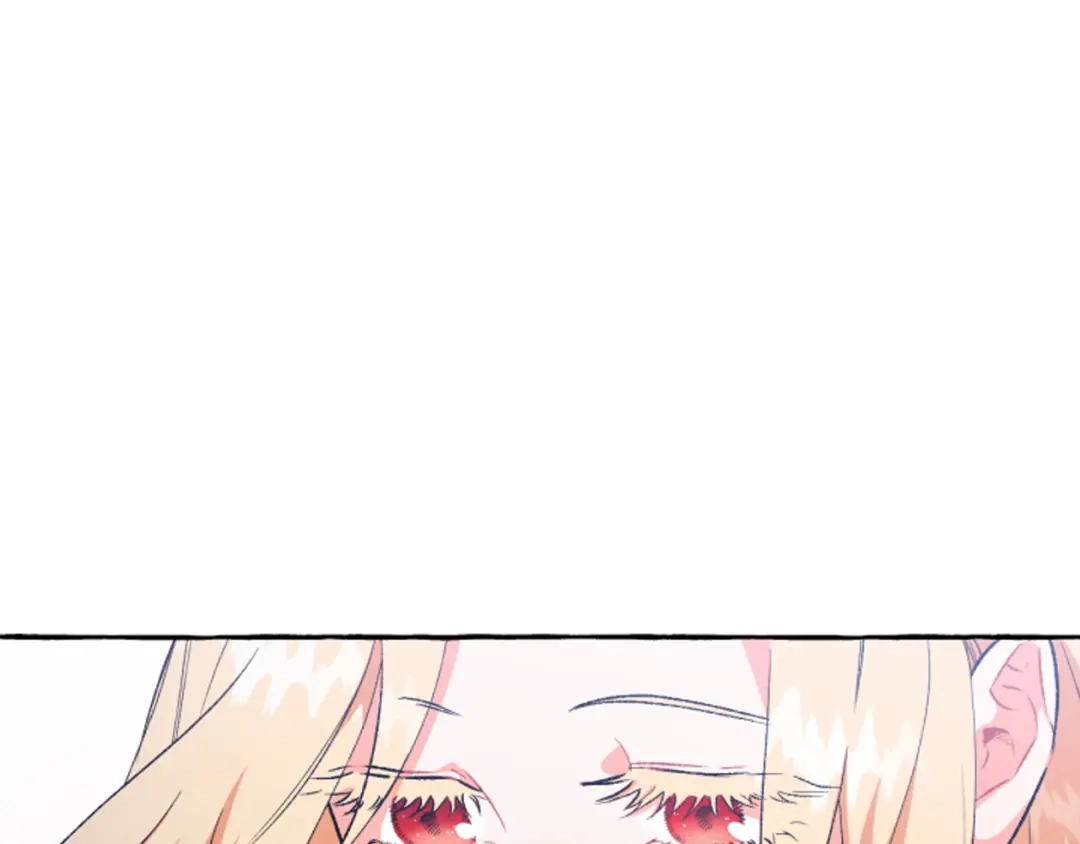 偏执公爵不让我带崽逃 第20话 身世秘密 第171页