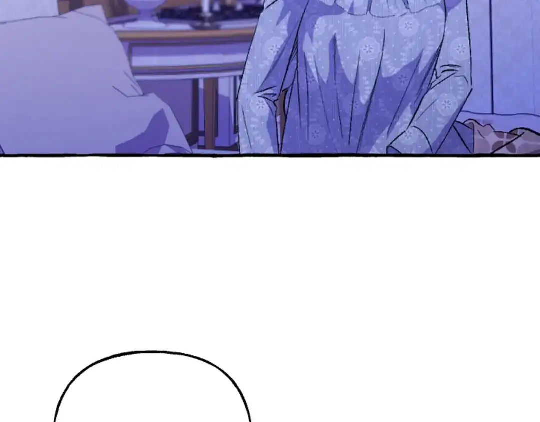 偏执公爵不让我带崽逃 第20话 身世秘密 第52页