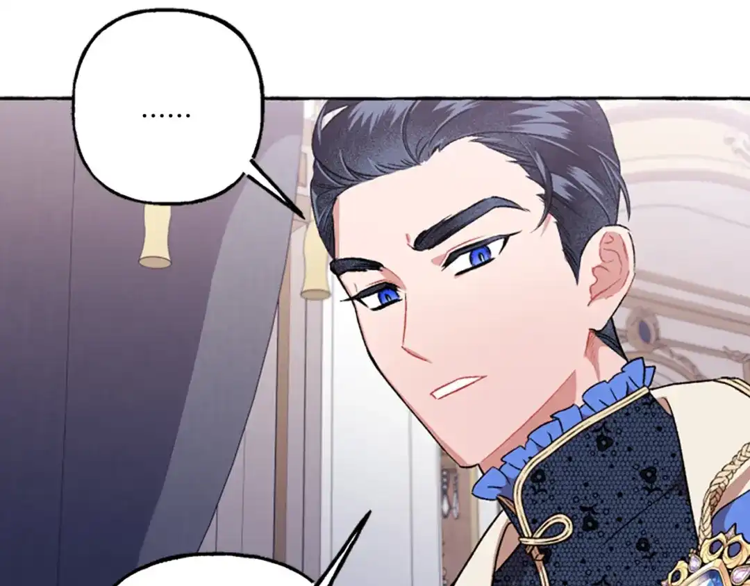 偏执公爵不让我带崽逃 第21话 公开身份 第123页