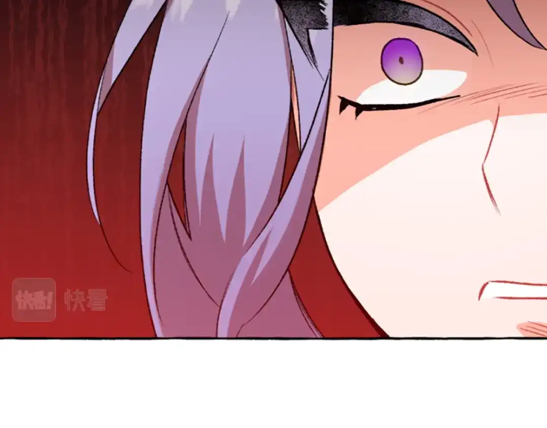 偏执公爵不让我带崽逃 第21话 公开身份 第162页