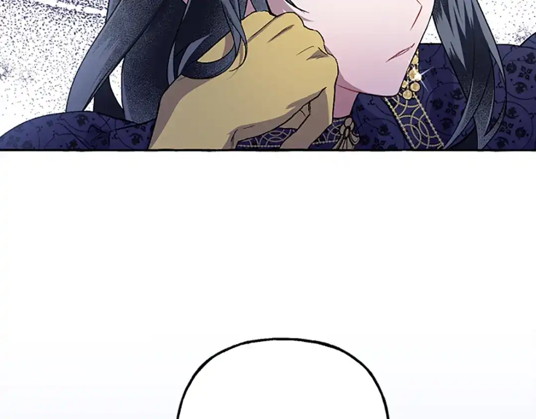 偏执公爵不让我带崽逃 第21话 公开身份 第182页