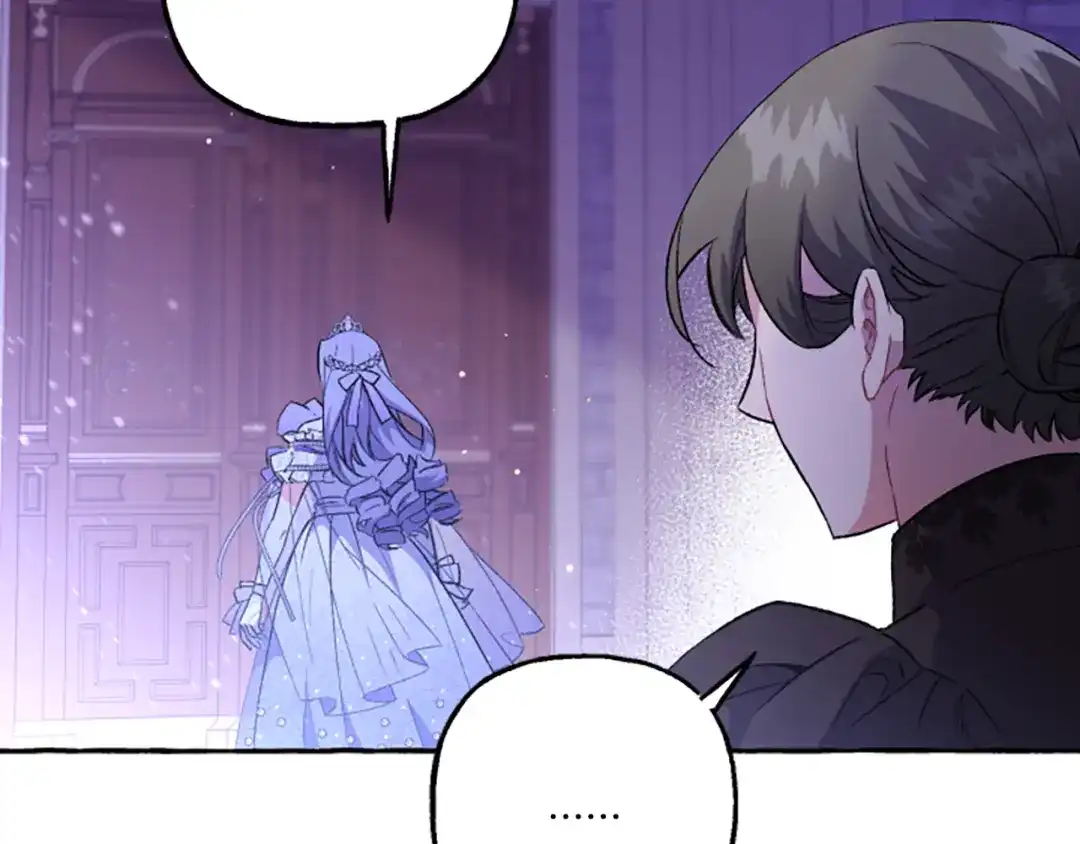 偏执公爵不让我带崽逃 第21话 公开身份 第48页