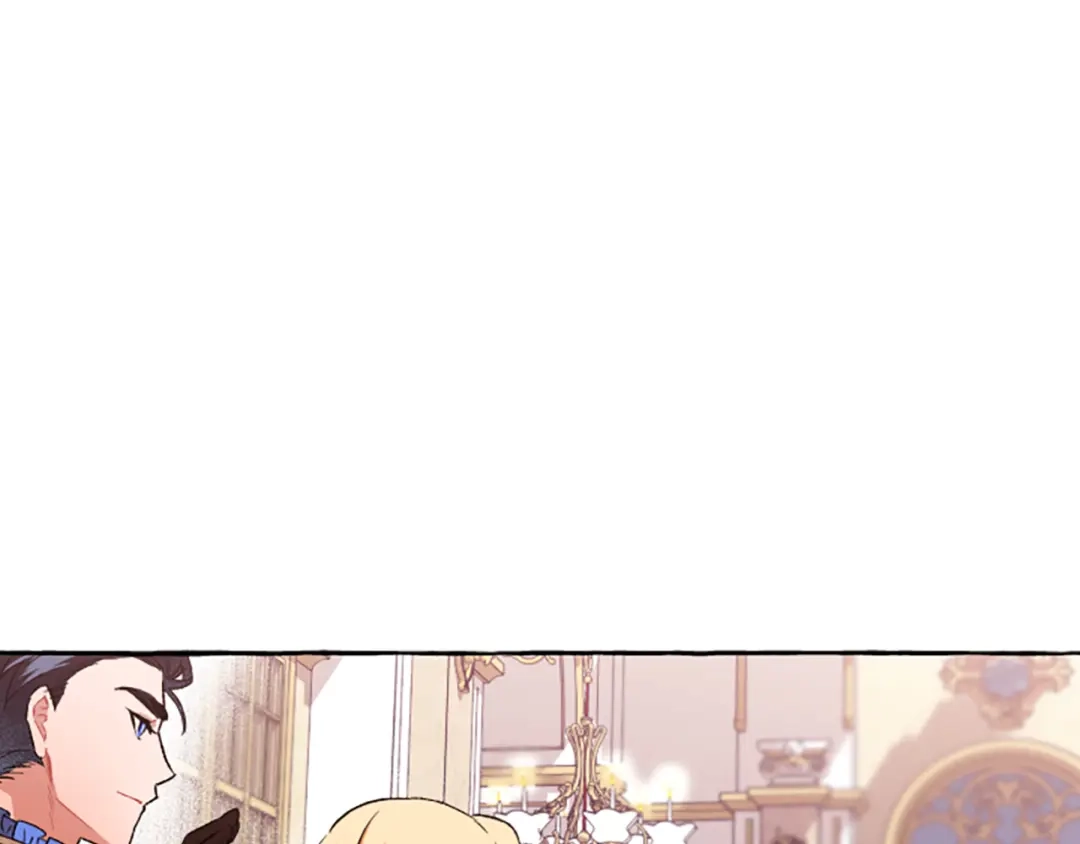 偏执公爵不让我带崽逃 第22话 久违的笑容 第33页