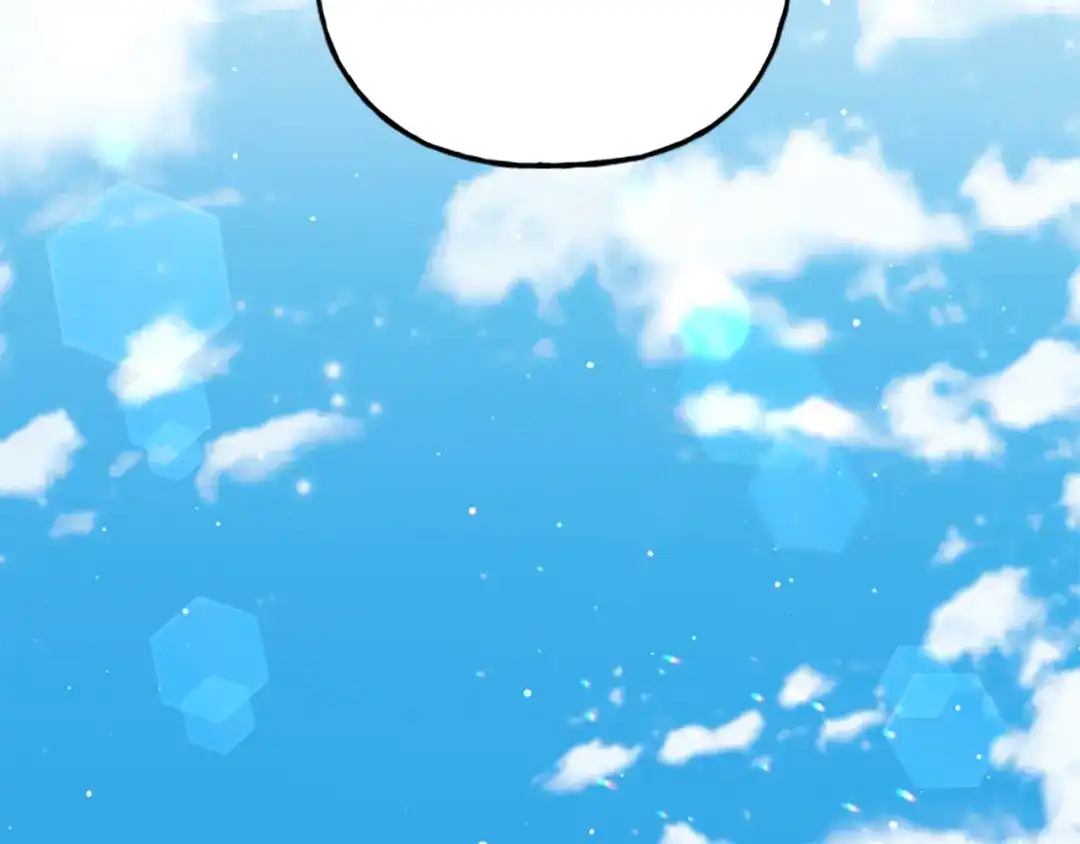 偏执公爵不让我带崽逃 第23话 爱的力量 第77页