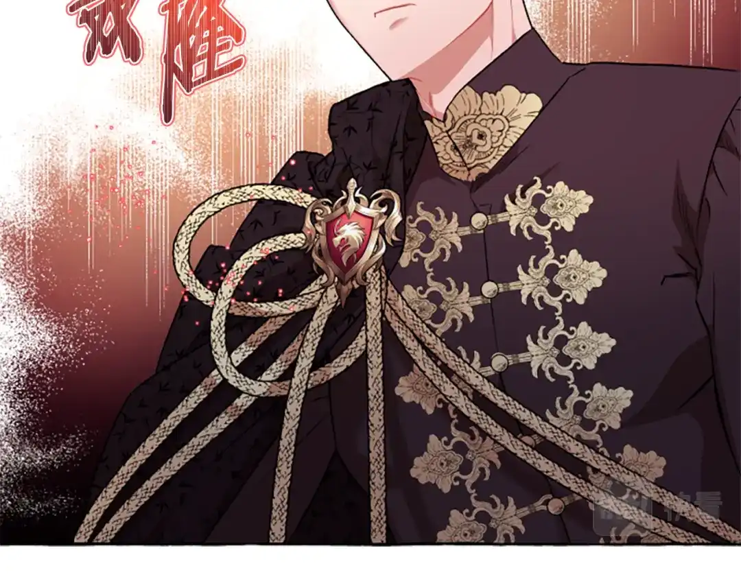 偏执公爵不让我带崽逃 第24话 父子的约定 第97页