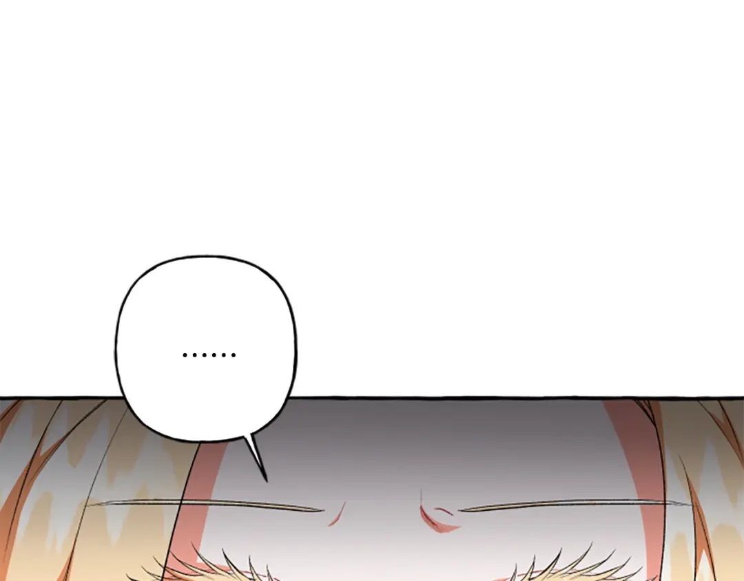偏执公爵不让我带崽逃 第25话 被儿子说教了？ 第13页