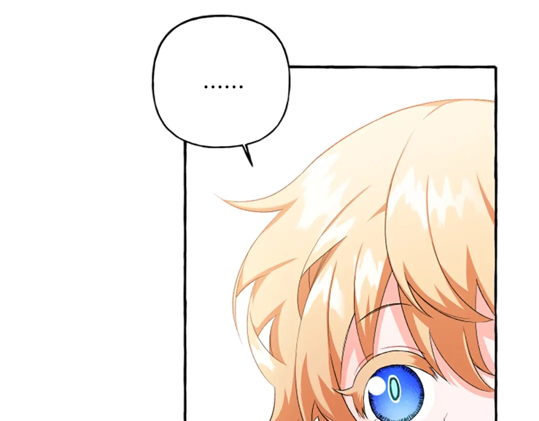 偏执公爵不让我带崽逃 第25话 被儿子说教了？ 第144页