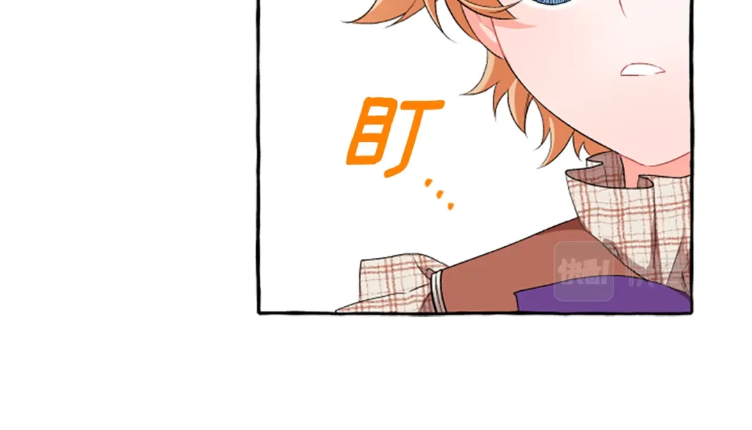 偏执公爵不让我带崽逃 第25话 被儿子说教了？ 第145页