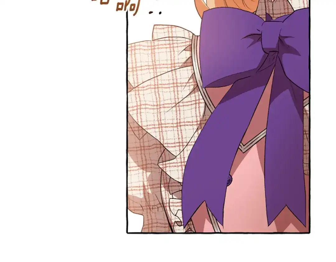 偏执公爵不让我带崽逃 第25话 被儿子说教了？ 第156页