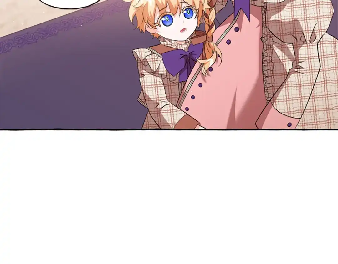 偏执公爵不让我带崽逃 第25话 被儿子说教了？ 第70页