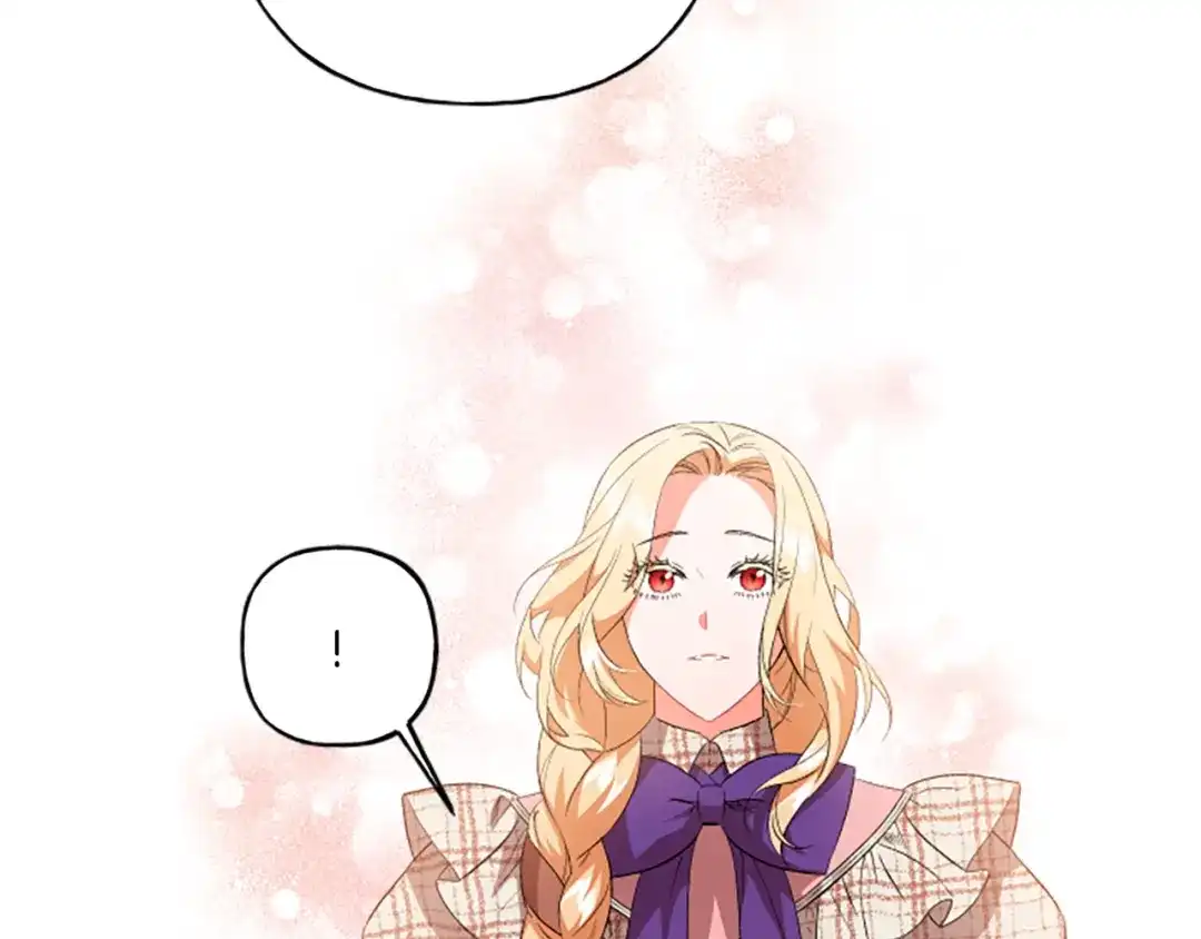 偏执公爵不让我带崽逃 第25话 被儿子说教了？ 第83页