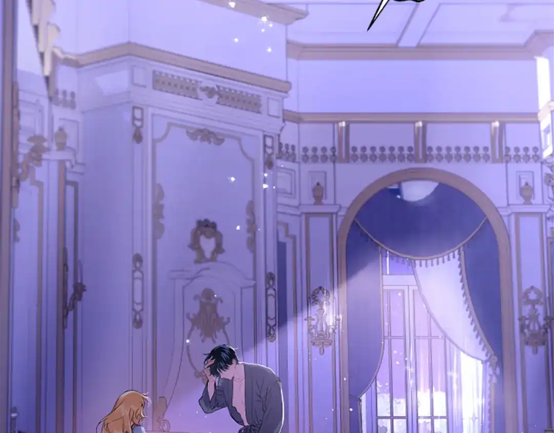 偏执公爵不让我带崽逃 第26话 新婚之夜 第100页