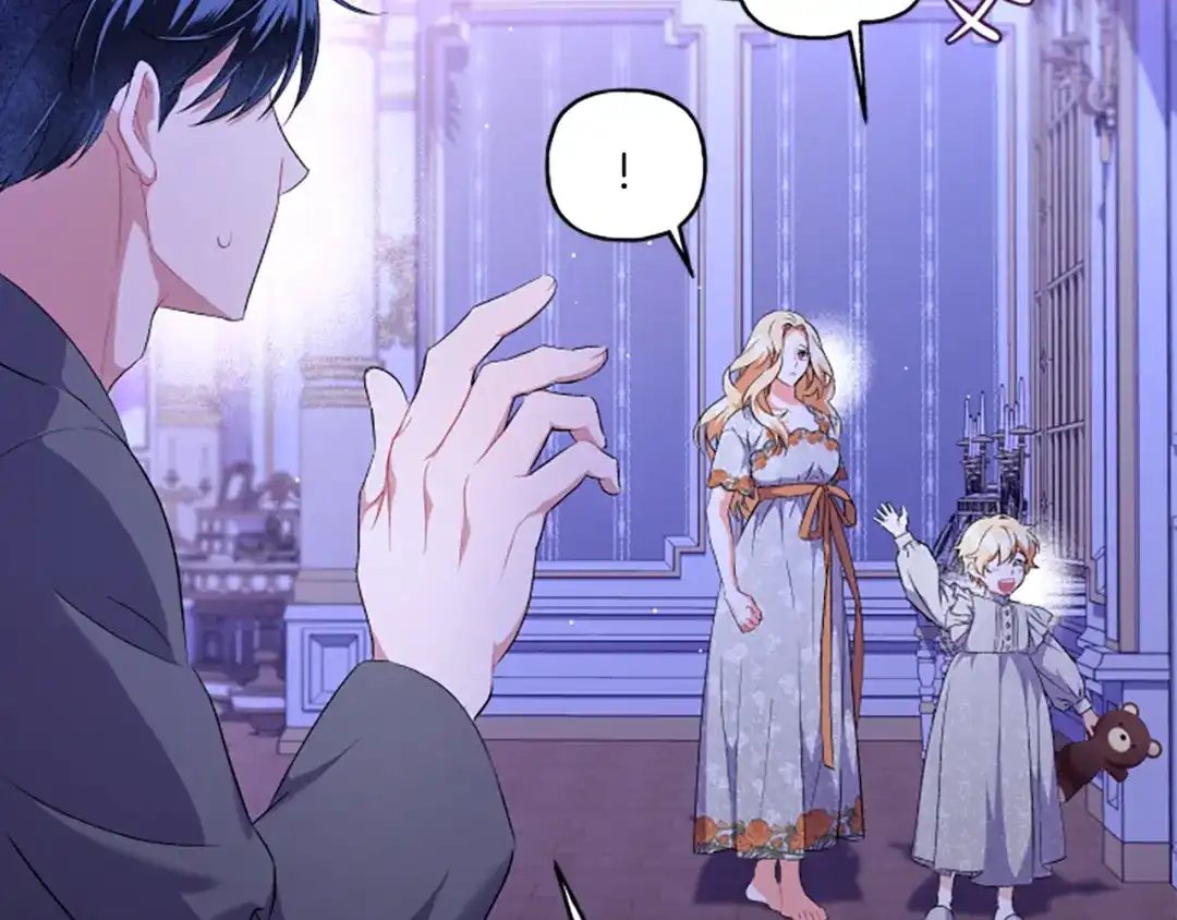 偏执公爵不让我带崽逃 第26话 新婚之夜 第145页