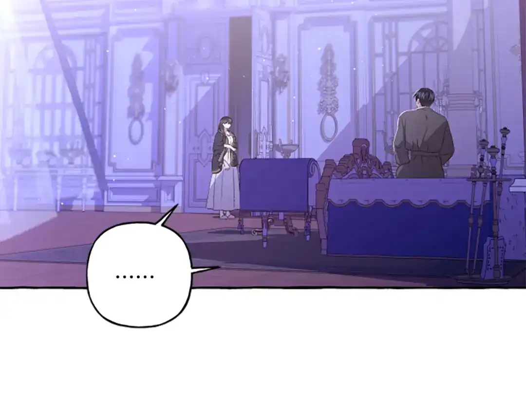 偏执公爵不让我带崽逃 第26话 新婚之夜 第148页