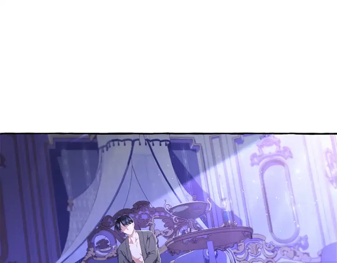 偏执公爵不让我带崽逃 第26话 新婚之夜 第152页
