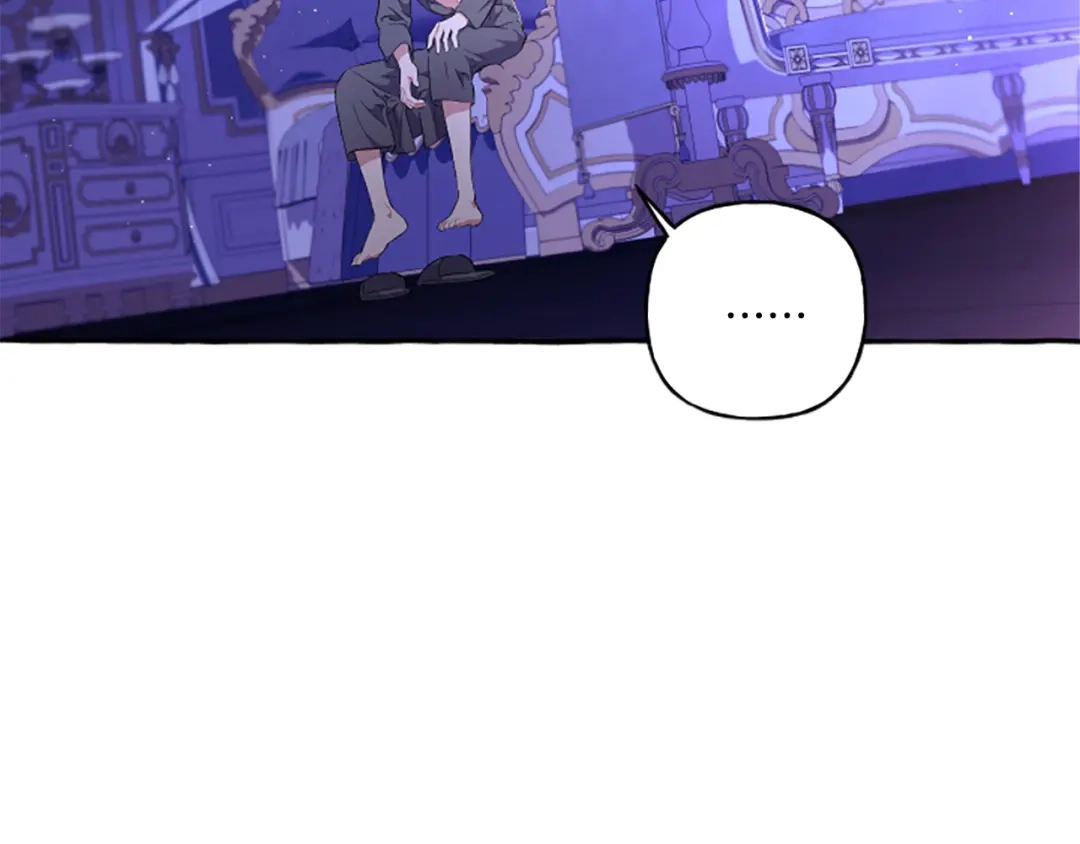 偏执公爵不让我带崽逃 第26话 新婚之夜 第153页