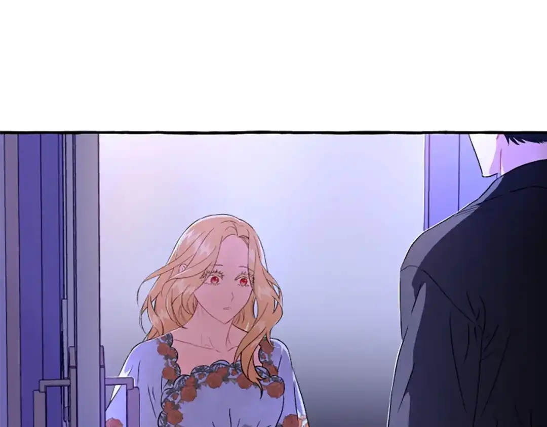 偏执公爵不让我带崽逃 第26话 新婚之夜 第35页