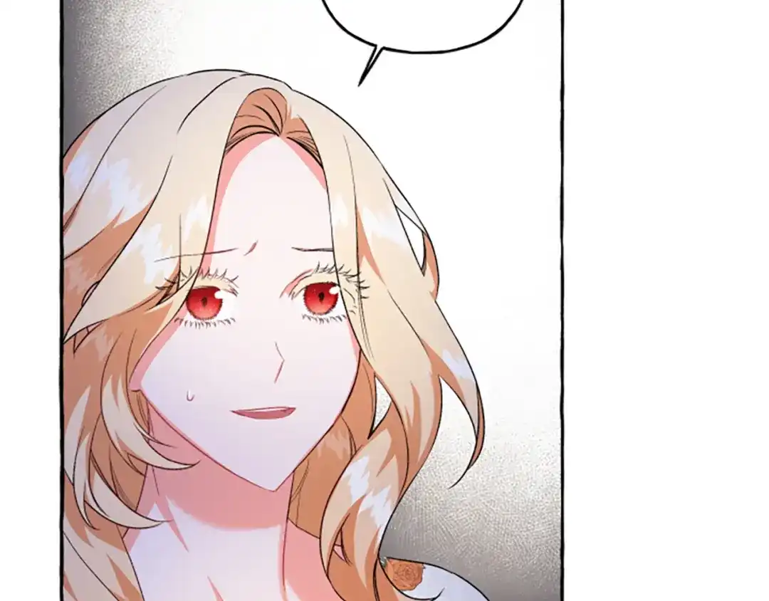 偏执公爵不让我带崽逃 第26话 新婚之夜 第53页