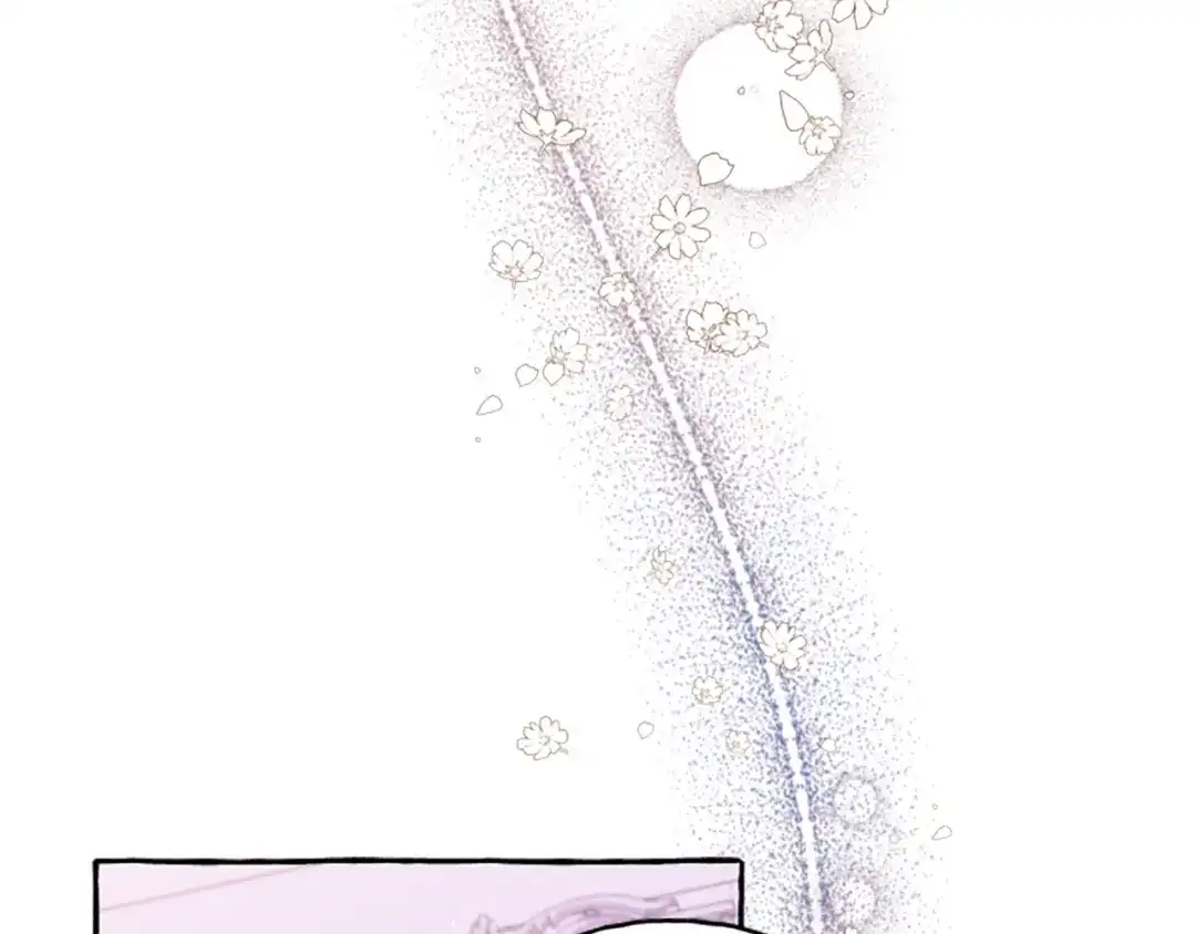 偏执公爵不让我带崽逃 第26话 新婚之夜 第7页