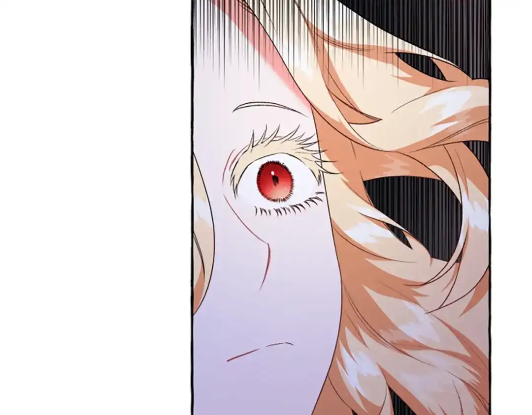 偏执公爵不让我带崽逃 第26话 新婚之夜 第70页