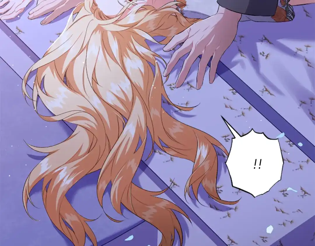 偏执公爵不让我带崽逃 第26话 新婚之夜 第74页