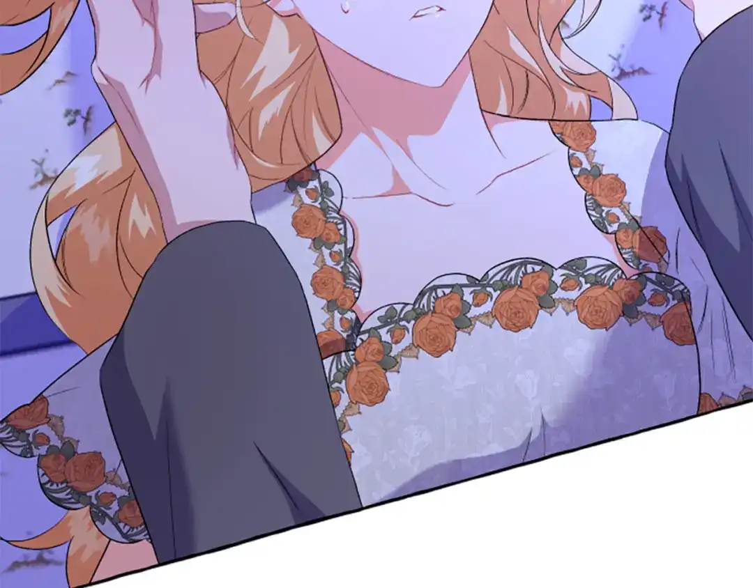 偏执公爵不让我带崽逃 第26话 新婚之夜 第84页