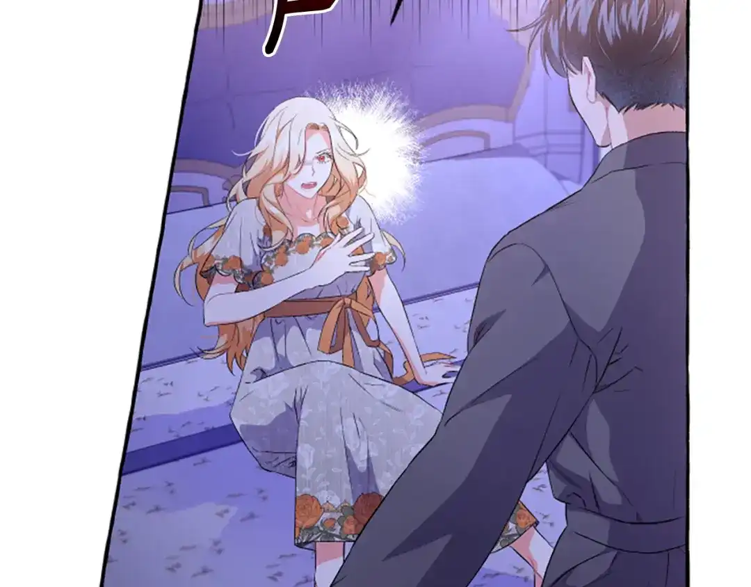 偏执公爵不让我带崽逃 第26话 新婚之夜 第91页