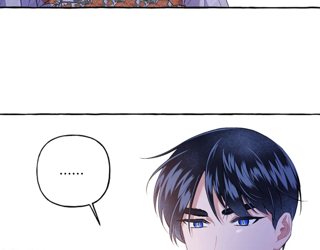 偏执公爵不让我带崽逃 第26话 新婚之夜 第94页