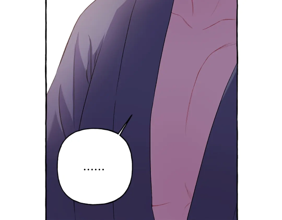 偏执公爵不让我带崽逃 第26话 新婚之夜 第97页
