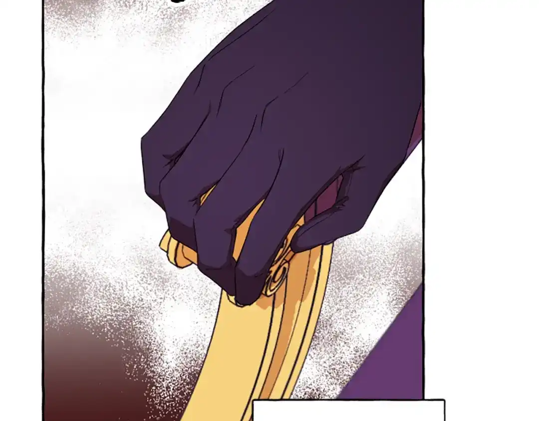 偏执公爵不让我带崽逃 第27话 共享早餐 第144页