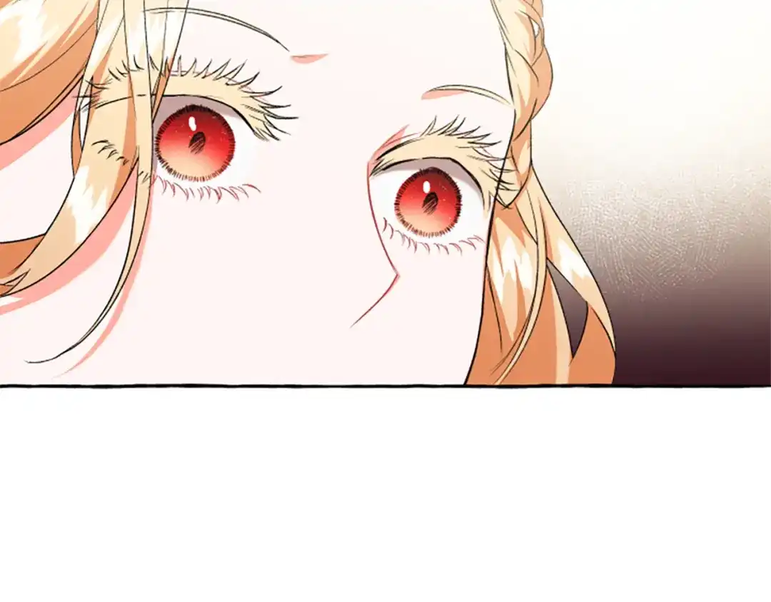 偏执公爵不让我带崽逃 第27话 共享早餐 第152页