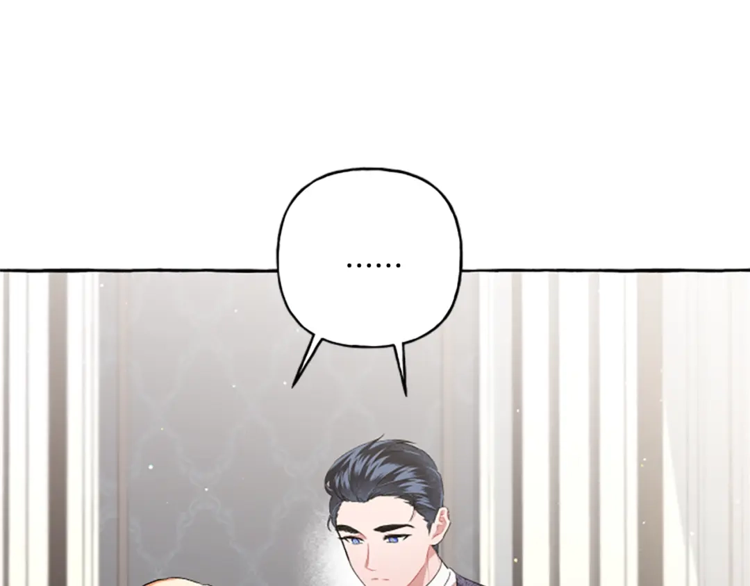 偏执公爵不让我带崽逃 第27话 共享早餐 第153页